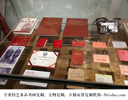南丹县-有没有价格便宜的书画复制打印公司
