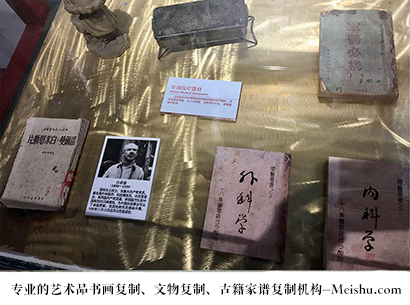 南丹县-哪家古代书法复制打印更专业？